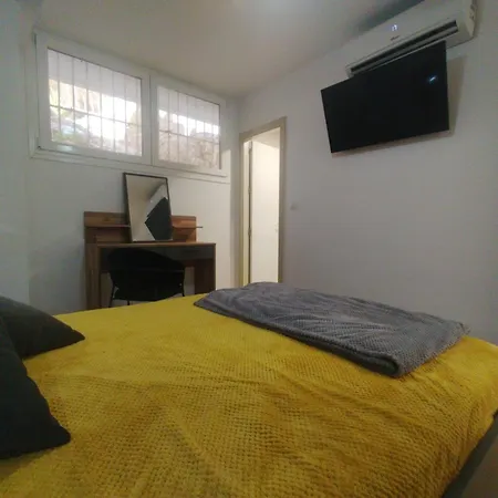 El Mar トレモリノス